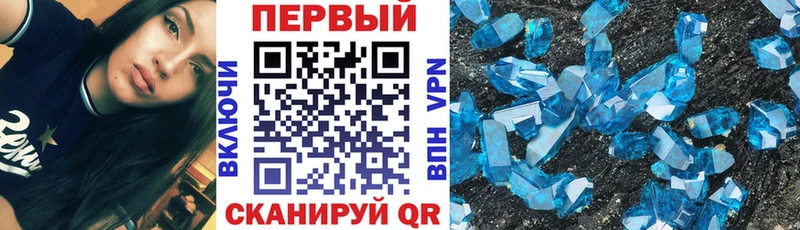 MEGA ссылка  закладка  Калач  Амфетамин Premium 