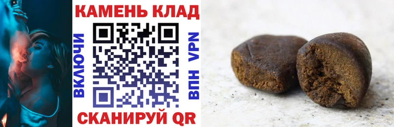 кракен онион  Калач  Гашиш hashish 