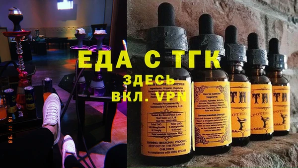 дмт Аксай