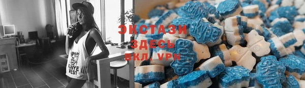 mdma Зерноград