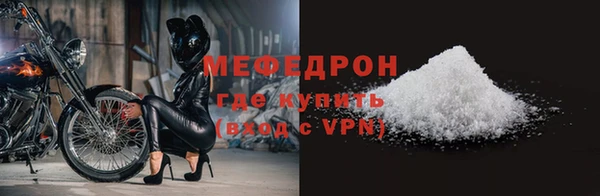 спиды Иннополис