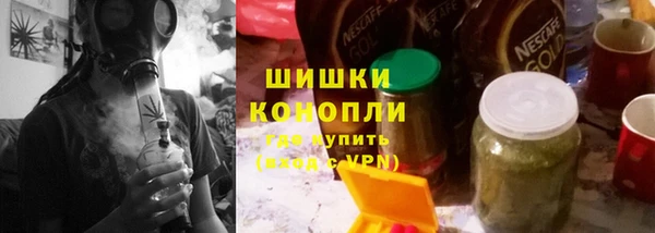 скорость Зеленокумск