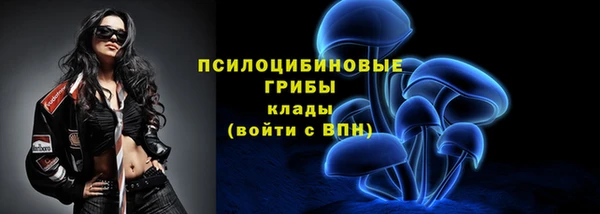 mdma Зерноград