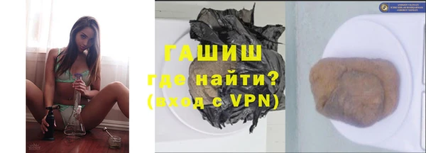 гидропоника Инта