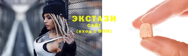 прущие крисы Анжеро-Судженск