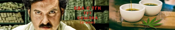 mdma Зерноград