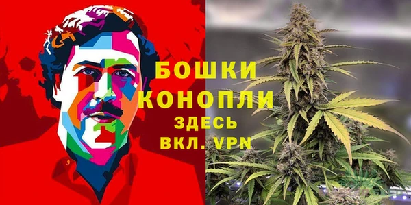 mdma Зерноград