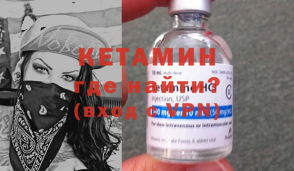 кристаллы Алагир