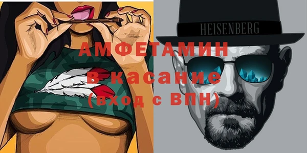 скорость Зеленокумск