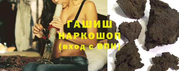 скорость Зеленокумск