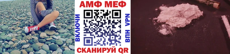 Первитин витя  Калач 